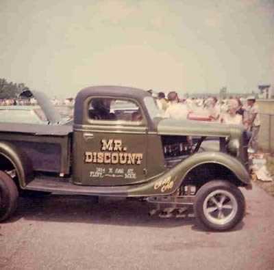 Tri-City Dragway - 1969 From Joe Vlk